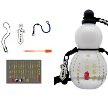 Portable Gourd Wine Pot, High-Value New Style, High-Temperature Resistant, Retro Portable Ancient Gourd Kettle White