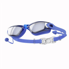 Blaue HD-Schwimmbrille für Erwachsene für Männer und Frauen, Antibeschlagbrille, Wasserdichte Schwimmausrüstung