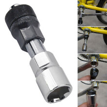Kurbelarm-Demontagewerkzeug - Fahrradkurbel