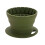 Silicone Foldable Filter Cup Portable Coffee Filter Cup Cake Coffee Filter A 2