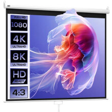 Schermo di proiezione formato 4:3 per home cinema 244 x 183 cm altezza regolabile fissaggio a muro