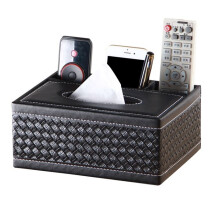 Tissue Box - ZULBCEO - Rectangular - PU Leather - 23.5 x 15 x 9.5 cm - Black/White
