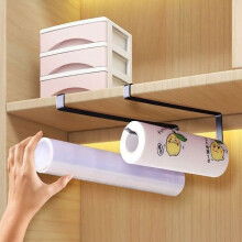 Set of 2 Paper Towel Holders, No Drilling Required, 27 cm, Black, PZCC