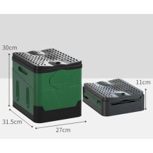 Portable Toilet - Foldable - Storage Bag - Ideal for Camping and Hiking