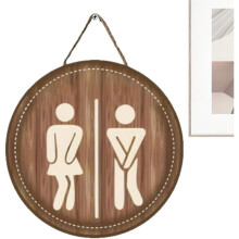 Sanitary Sign | Unisex Wooden Toilet Door Sign Bathroom Decor | Fun Decor for Women's Farmhouse Guest House
