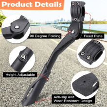 1 piece - Adult bicycle kickstand - Adjustable from 24 to 29 inches - Black - For mountain bikes, bicycles, road bikes and city bikes