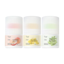 (green) Peach Deodorant with Soothing Dry Comfort Underarm Roll-On Body Fragrance Long-Lasting Osmanthus Scent for Women 50ml