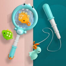 Baby bathroom water toy, water jet, dinosaur fishing net, bath toys