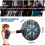 PRUMYA Musical Boxing Machine - With Bluetooth and Adjustable Speed - Children's 4