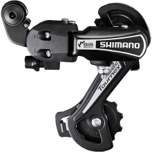 Rear derailleur - CUNEARY - RD-TY21B (Shimano Tourney) - 6/7 speeds - for mountain bikes