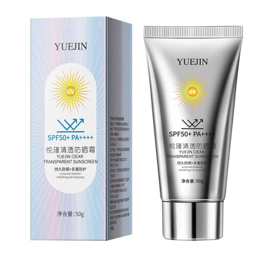 Sunscreen SPF50PA + high-power sunscreen blocks UV rays all over the face during summer