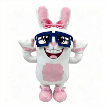 Sahur Steal a Brainrot Plush Rabbit Stuffed Animal Cute Bunny Plushie Soft Toy Gift