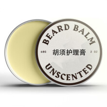 Men's beard cream, no-wash beard care oil, beeswax