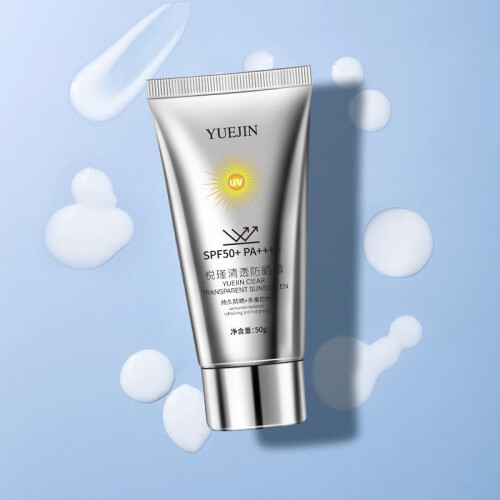 Sunscreen SPF50PA + high-power sunscreen blocks UV rays all over the face during summer 2