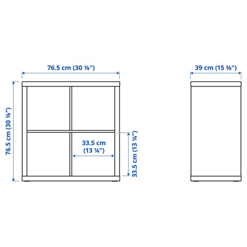 IKEA KALLAX Shelving Unit with 2 Doors 77x77cm 1