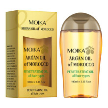 Argan Oil Hair Serum Hair Care Treatment Repair Dry Frizz Control Nourish Smooth Portable Travel Size