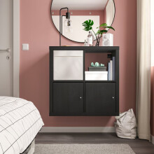 IKEA KALLAX Shelving Unit with 2 Doors 77x77