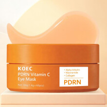 Vitamin C Eye Mask 60pcs Deep Moisturizing Collagen Orange Eye Patches Anti Dark Circles Wrinkle Reduction Eye Care