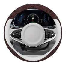 (D-brown) Universal Ice Silk Steering Wheel Cover, Breathable Cool Car Interior Protector Fit Round & D-Shaped Steering Wheels