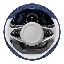 (D-blue write) Universal Ice Silk Steering Wheel Cover, Breathable Cool Car Interior Protector Fit Round & D-Shaped Steering Wheels