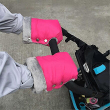 Baby stroller waterproof warm gloves thick warm soft antifreeze gloves (black)