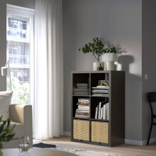 IKEA KALLAX 6 Cube Shelving Unit 77x112 cm