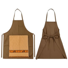 Tablier de Chef Farceur, Tabliers Farceurs pour Hommes, le Tablier Cadeau Gag Ultime (Lot de 2), Cadeau Amusant