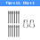 Stylus Tip for   Tab S7/S8/S9+ S23 Note20 Replacable Touch Stylus S Pen Tip with Clip 2