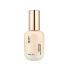 ADMD Light Fog Holding Makeup Foundation Pre-Make- Binding Light Concealer Bright Skin Color Natural No Card Powder A