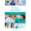 Nursing Professionals A Practical Career Guide by Kezia Endsley Paperb 1