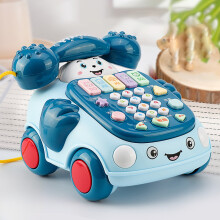 Téléphone jouet Oefntac pour les tout-petits de 12 à 18 mois - Puzzle téléphonique d'éveil pour bébé, convient aux garçons et aux filles.