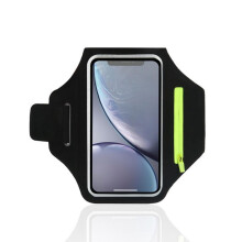 Brazalete para teléfono mejorado compatible con iPhone 13, 12 y 11. Brazalete deportivo para correr, soporte para teléfono, llavero para coche con