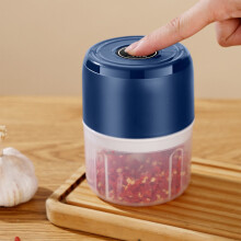Lmueinov elektrische knoflookhakker, knoflookstamper, knoflookpers, peper-, chili-, groente- en vleesmolen, keukenmachine, 100 ml. Uitverkoop.