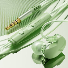 SUSUchens bedrade headset met microfoon, superieure gesprekskwaliteit, ergonomisch ontwerp, corrosiebestendig, ruisonderdrukkend, grijs