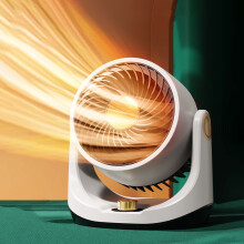 Calefactor eléctrico VALSEEL2000W, de bajo consumo, con ventilador portátil de 2 velocidades y protección contra sobrecalentamiento, compatible