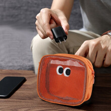 Lmueinov Niedliche Kosmetiktasche mit großen Augen, geräumiges Netzgewebe, digitale Aufbewahrungstasche für Kleinigkeiten, Weihnachtsangebote