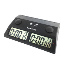Schaakklok Wedstrijdurenteller Digitale Bordspel Stopwatch -385 Professionele Schaak Afteltimer