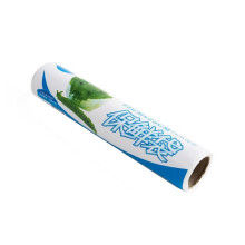 50 bolsas gruesas para conservar alimentos frescos, ideales para frutas y verduras, con cierre mediano. Bolsas resistentes a la rotura para la cocina.