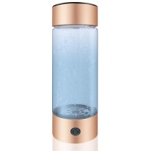 Qtmnekly Waterfles met waterstof, 420 ml, 1400 ppm, PEM SPE-technologie, draagbare waterstofwaterionisator (goud)