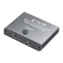 USB C Bi-Direction TYPE-C 3.1 Switcher 2 in 1 Out / 1 in 2 Out 8K HD 10Gbps Switcher 100W Power Supply