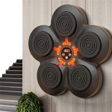 Wall Mount Music Boxing Machine Music Boxing Target Fitness Electronic Wall Boxing Sandbag Category Fitness Equipment
