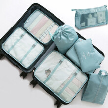 8 StüCke Reise Aufbewahrungstasche Set Aufbewahrungs Kasten Tragbare GepäCkaufbewahrungstasche Kleidung Schuhkarton Aufbewahrungstasche (Beige)