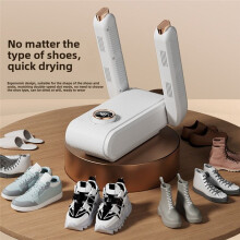 Foldable Shoe Dryer Boot Dryer with Hot Air Circulation Eliminate Bad Odor Timing Constant Temperature Shoe Dryer (EU)