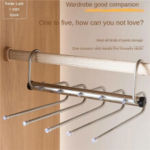 2X 5 Layers Folding Pants Hangers Stainless Steel Space Saving Clothes Rack Organizer for Wardrobe Jeans Trousers Scarf