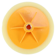 2PCS 6 Inch/15cm Car Polishing Waxing Pad Sponge M14 Wheel Polishing Waxing Pad Kit Tool for Car Polisher Yellow