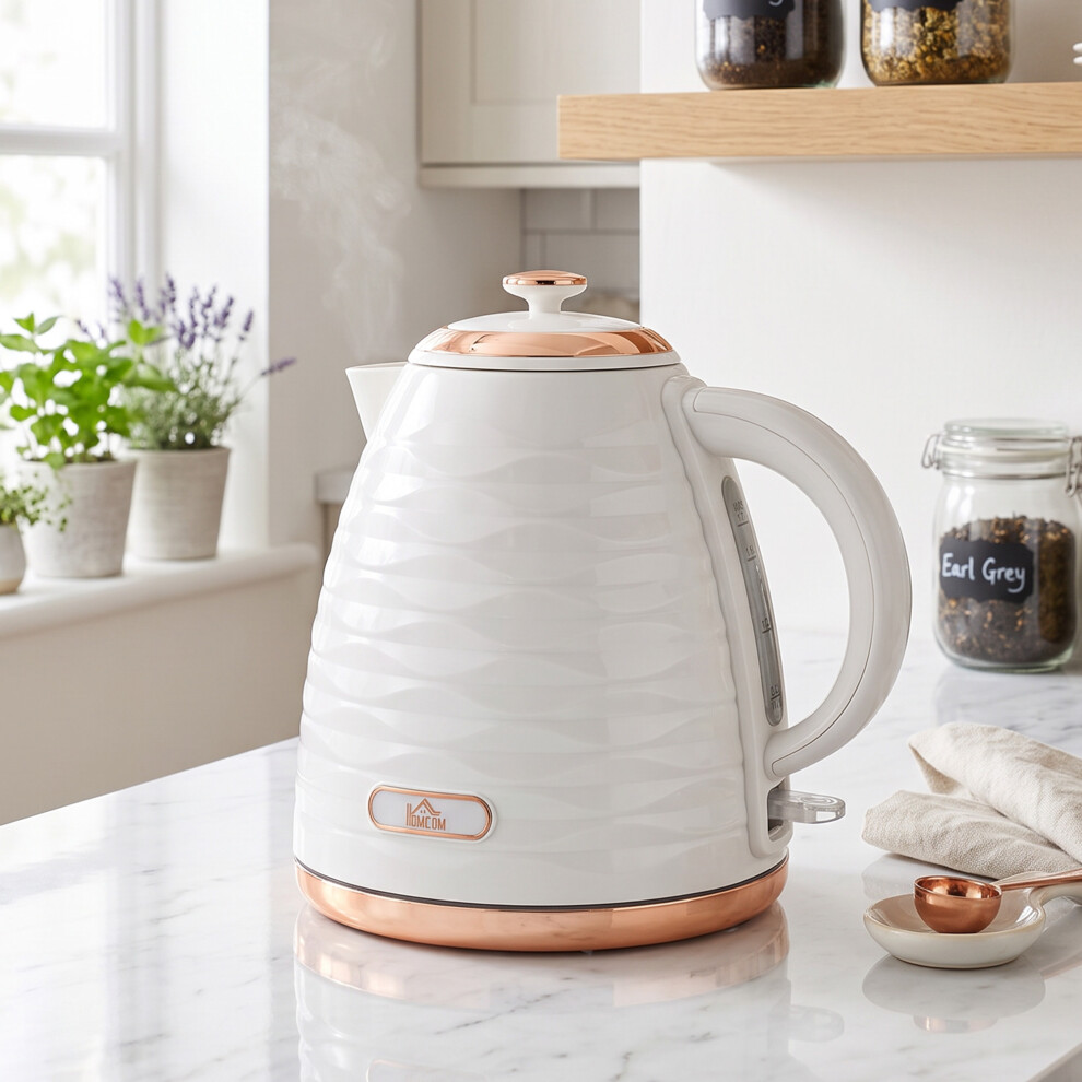 Homcom Fast Boil Kettle, 1.7L, 3Kw, Swivel, Beige Ripple