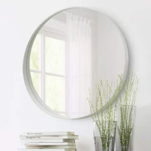 IKEA ROTSUND White Mirror 80cm