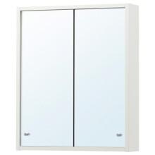 IKEA NYSJÖN Mirror Cabinet 50x60cm