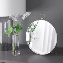 IKEA GRYTÅS Silver Table Mirror 25cm