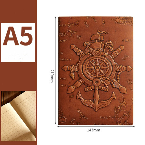 3D-geprägtes nautische Tagebuch Brown